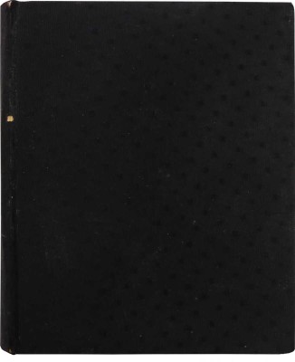 Ширман Г. Череп: [Стихи]. М.: Всерос. союз поэтов, 1926.